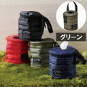 【ポイント最大29倍 ※要エントリー】ロールティッシュケース フェイクダウン グリーン F22-0302-GR セトクラフト SETOCRAFT カバー ボックス ペーパーホルダー おしゃれ プレゼント ギフト