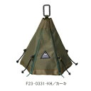 ロールティッシュケース 1ポールテント カーキ F23-0331-KH セトクラフト SETOCRAFT カバー アウトドア レジャー かわいい おしゃれ プレゼント ギフト