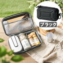 【期間限定クーポン配布中】ガジェットポーチM ブラック F23-0372-BK セトクラフト SETOCRAFT キャンプ アウトドア レジャー 小物入れ 収納...