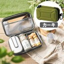 【期間限定クーポン配布中】ガジェットポーチM カーキ F23-0372-KH セトクラフト SETOCRAFT キャンプ アウトドア レジャー 小物入れ 収納バ...