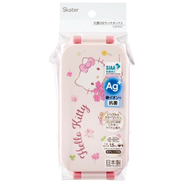 ������Ȣ 2�� ���� �����ȥ����ܥå��� 600ml ���ƥ������ YZW3AG �ϥ������ƥ� ����ꥪ ���������� ����饯���� ���襤�� ������ ��ϳ�� ���ڤ� ��� �б� ������� ���ե� �ץ쥼��� Skater