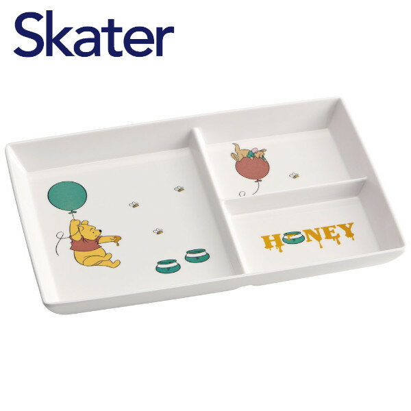 【ポイント最大29倍 ※要エントリー】メラミン モーニングプレート くまのプーさん MMP1 スケーター キャラクター かわいい トレー 仕切りプレート 小物入...