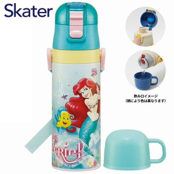   y2WAY XeX{g470ml Rbv430ml AG SKDC4 fBYj[ Disney XP[^[ LN^[ 킢 vbV ^b` ۗ Mtg v[g Skater