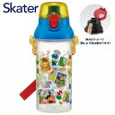 水筒 直飲 クリアボトル 480ml トイ・ストーリー PSB5TR ディズニー Disney Pixar スケーター キャラクター かわいい キッズ 幼児 ワンタッチ ギフト プレゼント Skater