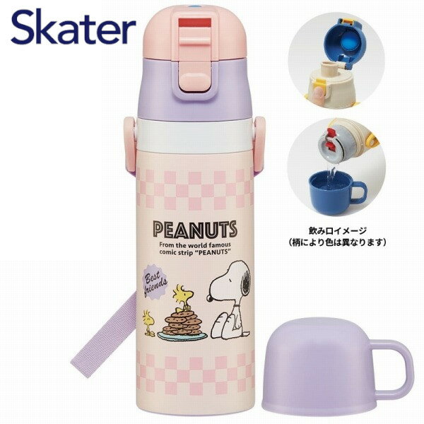 ���� ľ���� Ķ����2WAY ���ƥ�쥹�ܥȥ�470ml ���åװ���430ml ���̡��ԡ� SKDC4 �ԡ��ʥå� ���������� ����饯���� ���襤�� ���ץ�...