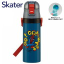 【ポイント最大30倍 ※要エントリー】水筒 直飲み 超軽量 ダイレクトボトル 470ml スパイダーマン SDC4 マーベル marvel スケーター キャラクター かわいい ステンレスボトル 保冷 ギフト プレゼント Skater