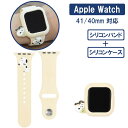 【期間限定クーポン配布中】メール便送料無料 「 シリコンバンド & ケースセット 」 Apple Watch 対応 ピーナッツ スヌーピー (SNG-742A ...