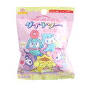 サンリオキャラクターズ ダイナソー バスボール 601-6328 入浴剤 バスボム お風呂嫌い 親子 家族 おもちゃ 子供 サンタン プレゼント ギフト