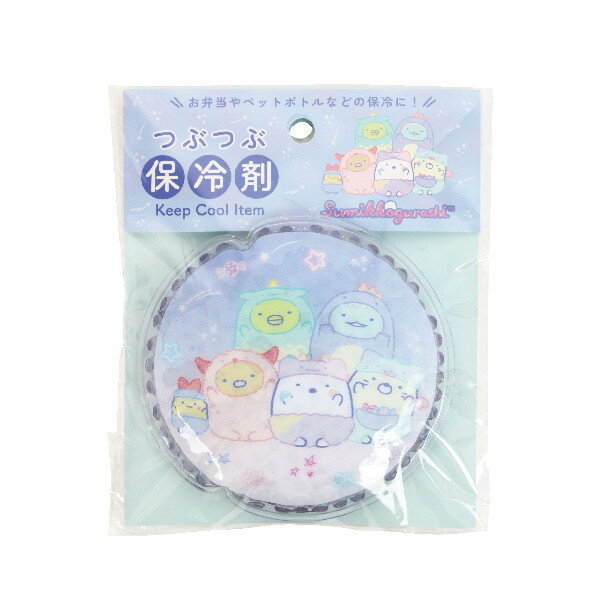 �᡼����ȯ�� �Ĥ֤Ĥ������ SG �ʥ��ȥѡ��� SG-0736 ���󥿥� ����������� �������� ����饯���� ���å�