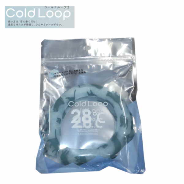 メール便発送 Cold Loop2 Cats BL 603-1568 ネッククールリング 熱中症対策 サンタン プレゼント ギフト