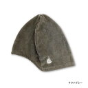 メール便送料無料 ごリラックス 瞑想サウナハット サウナグレー 24P45221 サ活 お風呂 バスグッズ バス用品 かわいい パインクリエイト プレゼント ギ...