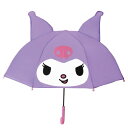 【期間限定クーポン配布中】耳付き傘 クロミ 47cm 19366 1面ビニール窓付き キャラクター ジェイズプランニング 長傘 こども 子ども キッズ 通園 雨...