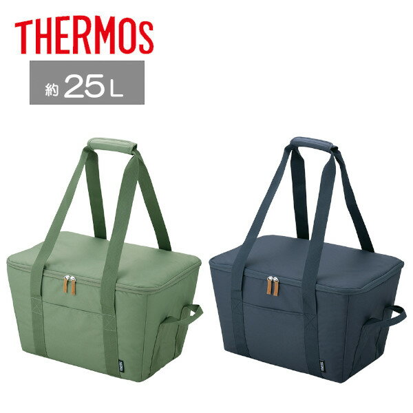 サーモス 保冷買い物カゴ用バッグ RFG-025 レジカゴ エコバッグ たっぷり 25L お買い物 大容量 保冷バッグ ギフト クリスマスプレゼントのサムネイル