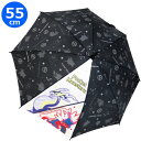 【期間限定クーポン配布中】長傘 55cm ポケットモンスター スクエアライン 35212 ジェイズプランニング 子供 キッズ ポケモン 男の子 雨具 レイングッ...