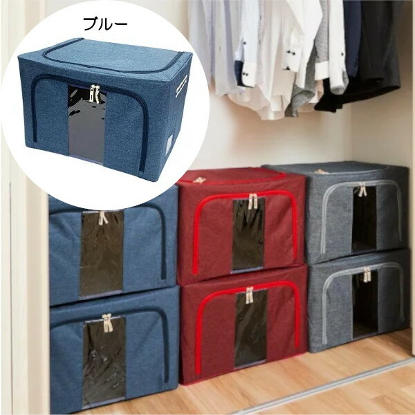 �����å������դ���Ǽ�ܥå��� �֥롼 EF-SR32BL ����ե��� ���ȥ졼���ܥå��� ���襤�� ������� �ץ쥼��� ���ե�