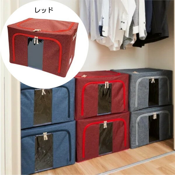 �����å������դ���Ǽ�ܥå��� ��å� EF-SR32RD ����ե��� ���ȥ졼���ܥå��� ���襤�� ������� �ץ쥼��� ���ե�