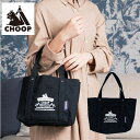 CHOOP 仕分け 帆布トートバッグ ブラック EFC-SB01BK アンファンス 通勤 通学 ランチバッグ おしゃれ プレゼント ギフト(4)