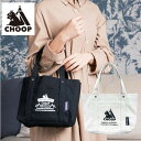 【ポイント最大29倍 ※要エントリー】CHOOP 仕分け 帆布トートバッグ ナチュラル EFC-SB01NA アンファンス 通勤 通学 ランチバッグ おしゃれ ...