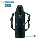 象印 ステンレスクールボトル 1.5L SD-FX15 BA ブラック 水筒 スポーツボトル 保冷 ワンタッチ マグボトル MIZUNO ミズノ プレゼント ギ...