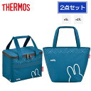 サーモス 保冷バッグ 2点セット 5L + 17L ソフトクーラー REZ-005B NVY + REZ-017B NVY ミッフィー キャラクター プレゼント...