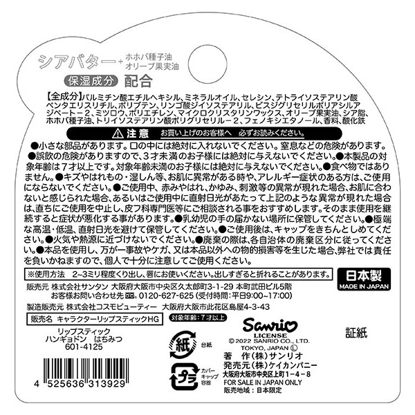 サンプル画像2