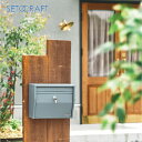 壁掛けポスト ハンマートンブルーグレー S24-0521-BG セトクラフト SETOCRAFT 郵便ポスト 郵便受け かわいい おしゃれ プレゼント ギフト