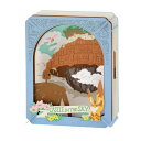 メール便送料無料 ペーパーシアター 天空の城ラピュタ 天空の城 PT-063N エンスカイ ジブリ PAPER THEATER クラフト ホビー インテリア 工...