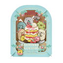 【ポイント最大30倍 ※要エントリー】メール便送料無料 ペーパーシアター すみっコぐらし いちごフェア PT-286 エンスカイ PAPER THEATER ク...