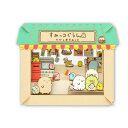 メール便送料無料 ペーパーシアター すみっコぐらし だがし屋すみっコ PT-135N エンスカイ PAPER THEATER クラフト ホビー インテリア 工作...