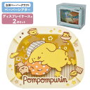 【ポイント最大30倍 ※要エントリー】【専用ケースセット】 ペーパーシアター サンリオキャラクターズ ねむねむプリン PT-304 + ディスプレイケース PT...