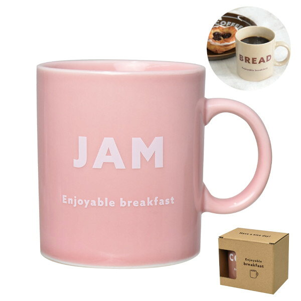 商品名Morning マグ JAM 300ml 46023 Sugar Land商品説明「楽しい朝食」をコンセプトにしたシンプルで使いやすいシリーズ商品詳細・サイズ :φ78（W110）×H90mm ・箱サイズ：W112×D84×H97mm ・容量：300ml ・素材：陶磁機 ・家庭用電子レンジ・家庭用食洗機〇 ・中国製JANコード4536818460232コピーライト（雑貨 かわいい マグカップ お洒落 レトロ 大きめ 食洗器 更新日：2024/10/21）「楽しい朝食」をコンセプトにしたシンプルで使いやすいシリーズのマグカップ。 Morning マグ JAM 300ml 46023 Sugar Land