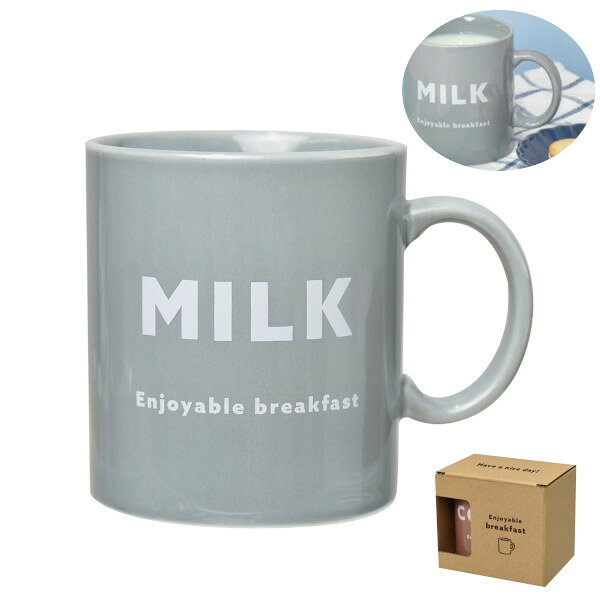 Metallic - 【ポイント最大30倍 ※要エントリー】Morning マグ MILK 300ml 46024 マグカップ 雑貨 かわいい おしゃれ Sugar Land シュガーランド ギフト プレゼント