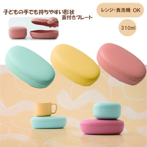 ڥݥȺ29 ץȥ꡼ۻҶѿ mogugu Pebble եץ졼 ⤰ ڥ֥ ʥ å ٥ӡ 襤  ...