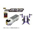 新幹線変形ロボ シンカリオンZ ザイライナー261ホクト タカラトミー おもちゃ ギフト プレゼント