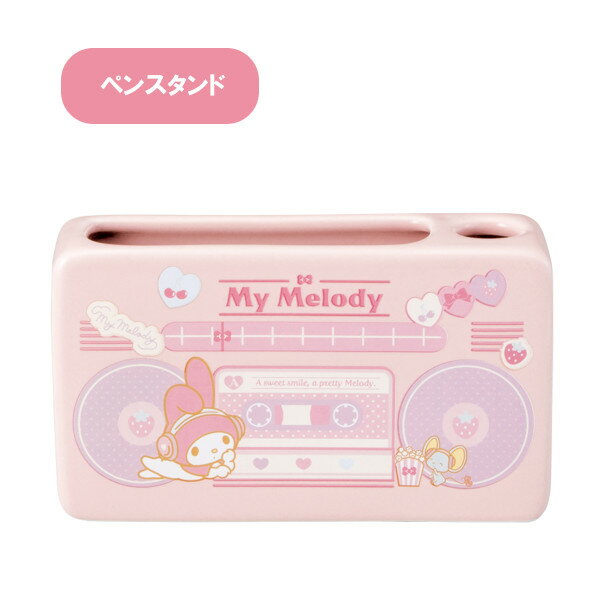 メモ&ペンスタンド レトロ家電 マイメロディ SAN4370-2 サンアート sunart おしゃれ かわいい サンリオ 食器