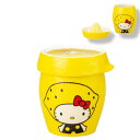 絞り器付きレモン タンブラー ハローキティ SAN4554 サンアート sunart おしゃれ かわいい サンリオ 食器(3)