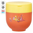 スケーター 保温ジャー 折りたたみハンドル付き 540ml くまのプーさん LDNO6AG ディズニー お弁当箱 丼ぶり ランチボックス 保冷 保温 プレゼント...