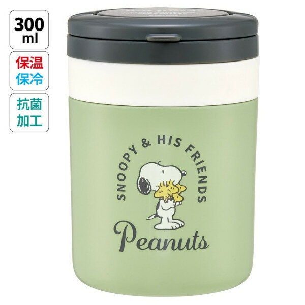 スケーターデリカポット折りたたみハ...