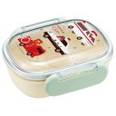 スケーター ふわっとタイトランチボックス 270ml トミカとトム QAF1AG お弁当箱 ランチボックス 幼稚園 保育園 キャラクター プレゼント ギフト S...