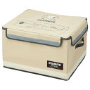 スケーター 置き配ボックスL 75L スヌーピー ZOKB2 ピーナッツ 置配 宅配ボックス BOX 荷物 不在時 キャラクター プレゼント ギフト Skate...