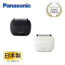 【ポイント最大29倍 ※要エントリー】【パナソニック 正規取扱店】メンズシェーバー ラムダッシュ パームイン5枚刃 髭剃り 電気シェーバー 電気カミソリ ES-...