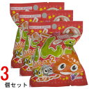 鳴くうんち2 バスボール3個セット 601-6367 入浴剤 バスボム お風呂嫌い 親子 家族 おうち 時間 おもちゃ 子供 こども サンタン