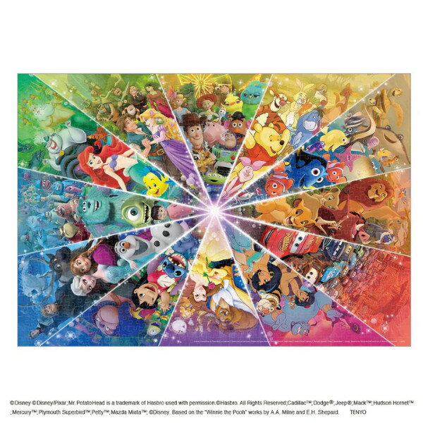 楽天市場】ディズニー パズル ピュアホワイトの通販