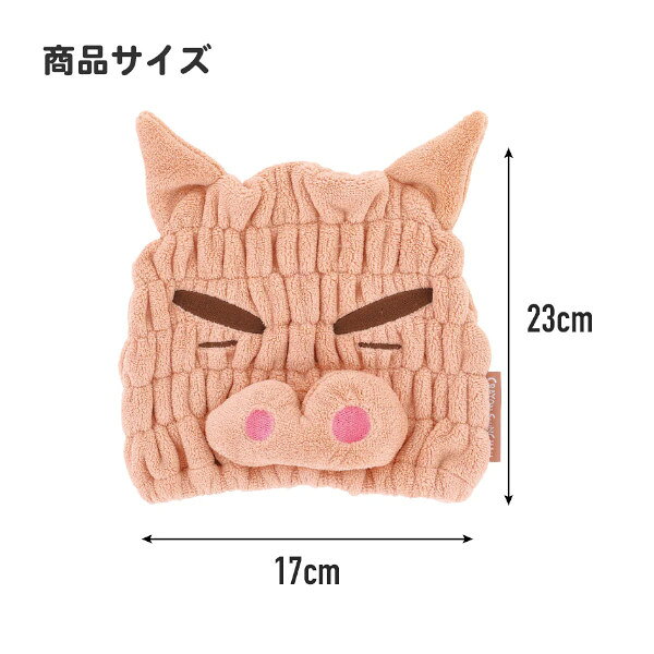 スケーター 吸水速乾タオルキャップ ぶりぶりざえもん TOC11 子供 スイミング プー...