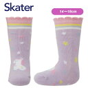 メール便送料無料 スケーター ソックス リトルユニコーン SOX2 14〜16cm くつした 靴下 子供用 キッズ ギフト プレゼント