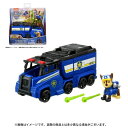 パウ・パトロール ベーシックビークル チェイス ビッグポリストラック タカラトミー ギフト プレゼント おもちゃ ミニカー