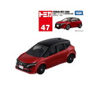 トミカ No.47 日産 ノート オーラ 初回特別仕様 タカラトミー ギフト プレゼント おもちゃ ミニカー