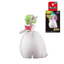 ポケモン モンコレ メガサーナイト タカラトミー ポケットモンスター ギフト プレゼント おもちゃ