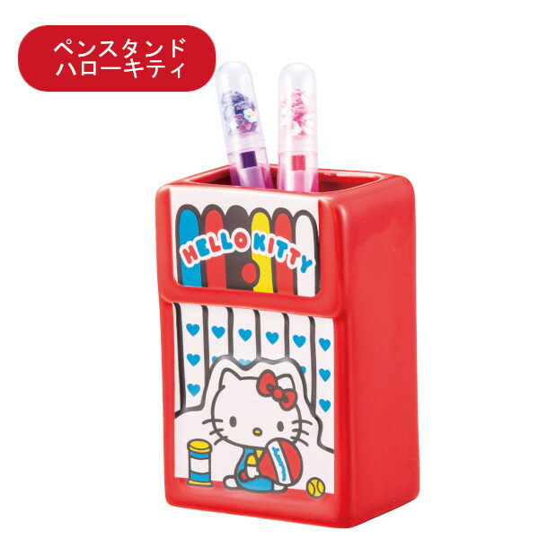 ペンスタンド レトロポップ ハローキティ SAN4564 サンアート sunart キャラクター おしゃれ かわいい ペン立て サンリオ SANRIO クリスマ...