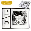 コミックプレート ドラえもん SAN4755 サンアート sunart キャラクター おしゃれ かわいい 食器 お皿 プレゼント ギフト